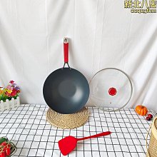 [ 家事達 ] 通用型 軟硬管割草機 開溝輪 特價 歷史價格詳細信息