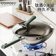 森達升四軸手機ipad平板支架桌面折疊升降支撐架360度旋轉調節網課辦公室碳素鋼金屬懶人追劇伸縮收納刷視頻 歷史價格詳細信息