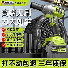 麥飯石炒鍋不粘鍋家用平底鍋煎鍋多功能加深煎炒蒸鍋電磁燃氣通用 歷史價格詳細信息