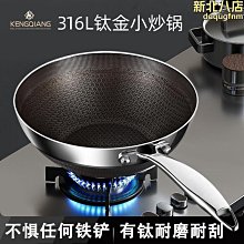 無磁性316不鏽鋼球316不鏽鋼珠 專注品質通過鹽霧實驗24小時 歷史價格詳細信息