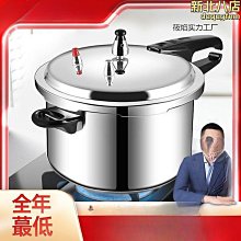 明代磁州窯魚紋大盤 明清景德鎮老瓷器陳設古玩古董收藏包老包真29580 歷史價格詳細信息