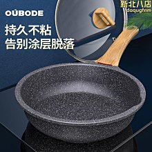 適用多功能通用投影機壁掛架吊架音箱牆面託架託盤投影設備支 歷史價格詳細信息