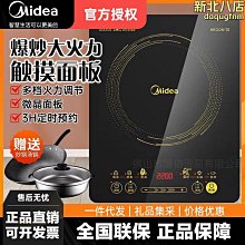 WH22023【四十八號老倉庫】全新 早期 台灣 紅磚胎 煎藥壺 三元仔 急燒仔 高13.5cm 1壺價 歷史價格詳細信息