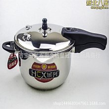 明代磁州窯魚紋大盤 明清景德鎮老瓷器陳設古玩古董收藏包老包真29580 歷史價格詳細信息