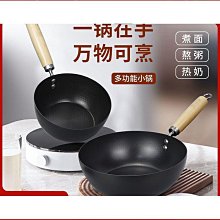 小鐵/帥帥浸塑鐵衣架-10入 歷史價格詳細信息