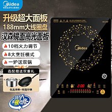 特價電磁振動臺gm-ld系列/小型振動臺/震動機/電路板脫焊 歷史價格詳細信息