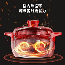 砂鍋電磁爐專用家用耐高溫煲仔飯黃燜雞燉鍋煲湯瓦罐陶瓷煲小沙鍋 歷史價格詳細信息