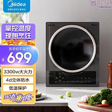 【龍通】小腿腿部按摩器空氣波按摩儀電動家用無線氣囊多功能全自動按摩器 歷史價格詳細信息