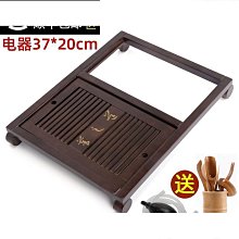 電木茶盤德料32支家用新款進口高檔簡約排水式黃料辦公~特價~特價 歷史價格詳細信息