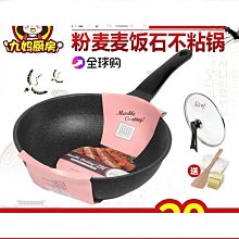 【伊人美】黃金玻尿酸精華50g 歷史價格詳細信息