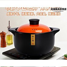 瓦斯爐石英石專用貼膜耐高溫加厚檯面保護膜大理石透明防油貼紙 歷史價格詳細信息