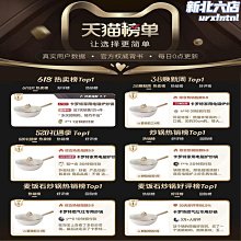 Z54G監控交換機4路8路16路供電標準POE網絡攝像頭48V全兼容攝像頭 歷史價格詳細信息