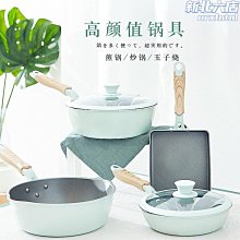 日式玉子燒麥飯石不沾煎鍋 正方形款 通過檢測 煎蛋鍋 蛋捲鍋 平底鍋 歷史價格詳細信息