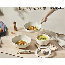 鍋具套裝家用壓鑄鋁製麥飯石不粘鍋三件套灶電通用鍋具三件套 歷史價格詳細信息