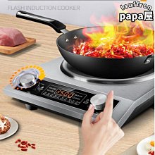 凹型鑲鋼導軌 L型鑲鋼導軌 異形導軌 42CrMo高頻淬火耐磨非標可定 歷史價格詳細信息