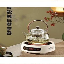 [茶米電玩] 全新副廠 PS3 無線手把 用 Mini USB 充電線, 環保包裝 歷史價格詳細信息