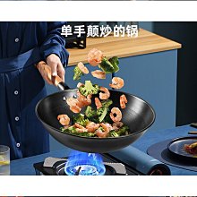 精鐵鍋具套裝三件套不粘鍋炒鍋平底鍋湯鍋禮品鍋 歷史價格詳細信息