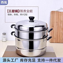 大號三頭六臂索隆gk海賊王動漫手辦阿修羅九刀流模型雕像擺件 歷史價格詳細信息