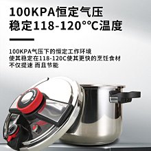 通用電壓力鍋電烤箱定時器開關15/30/60/90/120分鐘DKJ-Y半軸長軸????可開發票、批發 歷史價格詳細信息