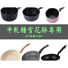 雪花機雪花油專用大型雪花機噴雪機專用下雪花油聖誕雪花油人工造 歷史價格詳細信息