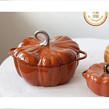 通用搪瓷防風聚火節能罩 歷史價格詳細信息