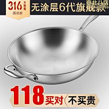 【牛牛】磁阻式轉速、CS-2CS-3齒輪轉速傳感器、正反轉 歷史價格詳細信息