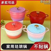 【牛牛】磁阻式轉速、CS-2CS-3齒輪轉速傳感器、正反轉 歷史價格詳細信息