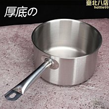 【牛牛】磁阻式轉速、CS-2CS-3齒輪轉速傳感器、正反轉 歷史價格詳細信息