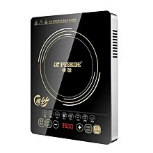 官品半球電飯鍋1壹2人升l家 3-4兩三宿舍小型迷妳電飯 歷史價格詳細信息