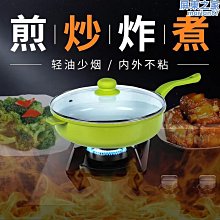 zb6m撓心美式高鍋304不鏽鋼鍋湯煲電磁爐煮鍋家用蒸煮燉湯 歷史價格詳細信息