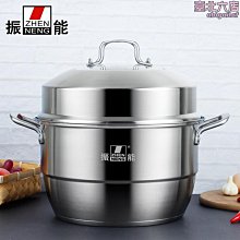 小型不鏽鋼振動篩電動直線篩選機篩粉塑料顆粒震動篩碎米篩分機 歷史價格詳細信息