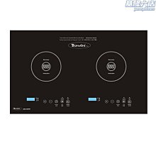 【麗麗】雙灶家用雙頭電磁爐電陶爐大功率嵌入式組合灶具廚房電器英文商用 歷史價格詳細信息