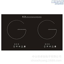 【麗麗】雙灶家用雙頭電磁爐電陶爐大功率嵌入式組合灶具廚房電器英文商用 歷史價格詳細信息