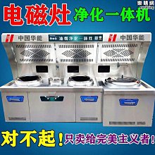 【優質】大功率無刷純銅大電機手持式無線家車兩用靜音吸塵器 吸塵器 車用吸塵器 無線吸塵器 手持吸塵器 塵蟎吸塵】 歷史價格詳細信息