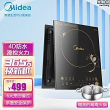 優質觸控螢幕全貼合oca光學雙面膠模切 歷史價格詳細信息