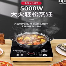 優質適用mx s263rc s303rc 352 s401紙盒s501 s601 402 502搓紙輪 歷史價格詳細信息