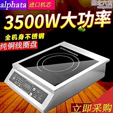 【小殼】【w&p】車載手機支架汽車導航架車磁吸手機支架安卓通用 歷史價格詳細信息