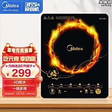 優質觸控螢幕全貼合oca光學雙面膠模切 歷史價格詳細信息