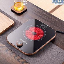 電熱壺 煮茶爐 小電磁爐13x13cm 不是全新的 歷史價格詳細信息