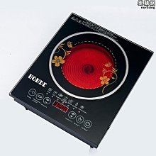 優質 微波爐保險絲 高壓保險絲 5KV 0.6A 0.65A 0.7A 0.75A 0.8A 0.85A 6x40mm 歷史價格詳細信息