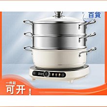 優質新款智能按摩熱敷腰部按摩儀腰部按摩器護腰按摩腰帶腰椎舒緩器 歷史價格詳細信息