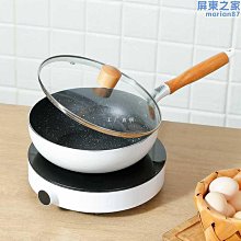 一只平底鍋，搞定50款手作麵包：免烤箱、不用麵包機，揉麵團還不沾手，麵包、瑪芬、甜甜圈……25~55分鐘上桌。【金石堂】 歷史價格詳細信息