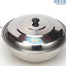 不鏽鋼兩用蒸架【小麥購物】24H出貨 台灣現貨【Y611】不銹鋼蒸架 隔水加熱架 電鍋蒸架 雞蛋蒸架 氣炸鍋 電鍋架 歷史價格詳細信息