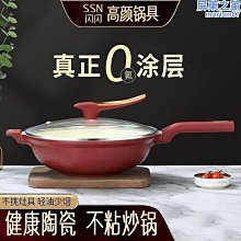 優品粘牢鼠環保粘鼠板2片裝-五香滷味 歷史價格詳細信息