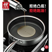 不鏽鋼電餅鐺加深加大多功能電煎鍋家用平底烙餅鍋電鍋不沾鍋一體 歷史價格詳細信息