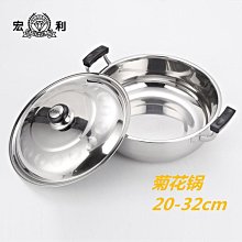 宏利S925純銀吊墜空託 項墜銀託鑲嵌蜜蠟琥珀13*21玉石墜子吊墜託 歷史價格詳細信息