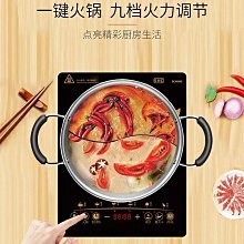 熱賣磁性多功能棋盤六合一鐵盒防水防鏽磁吸桌遊多合一飛行棋五子棋 歷史價格詳細信息