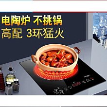 特殺智能揉捏 眼部按摩儀眼部按摩器 眼部熱敷 護眼儀 護眼器 按摩眼罩 保護揉捏眼部 歷史價格詳細信息