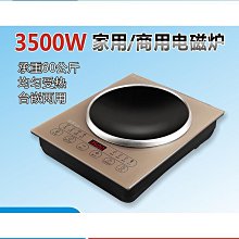 大功率智能防水防震車載鉛酸三元鋰電磷酸鐵 電動充電器 歷史價格詳細信息