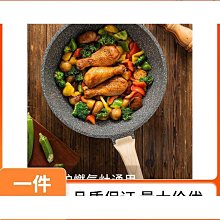 n1cg易優家一次性餐墊便攜外出寶寶飯桌布防水防油兒童小學生餐 歷史價格詳細信息